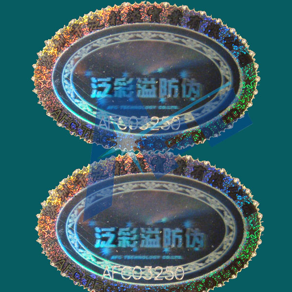 激光化光雕通標(biāo)簽，燒穿碼防偽標(biāo)簽